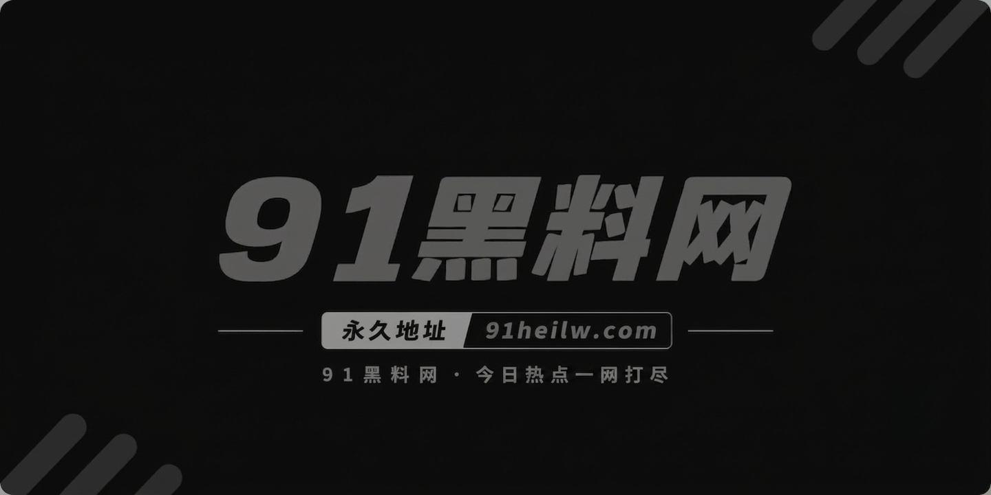 糖心vlog《痴迷》1
